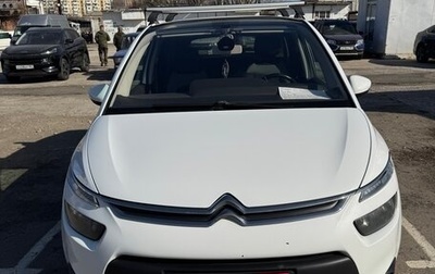 Citroen C4 Picasso II рестайлинг, 2014 год, 1 100 000 рублей, 1 фотография