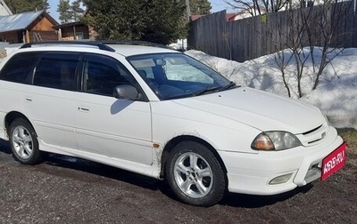 Toyota Caldina, 2001 год, 670 000 рублей, 1 фотография