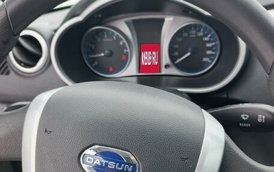 Datsun on-DO I рестайлинг, 2014 год, 470 000 рублей, 1 фотография