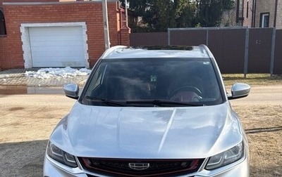 Geely Coolray I, 2021 год, 1 580 000 рублей, 1 фотография