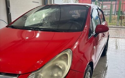 Opel Corsa D, 2008 год, 345 000 рублей, 1 фотография