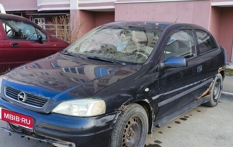 Opel Astra G, 2002 год, 175 000 рублей, 1 фотография