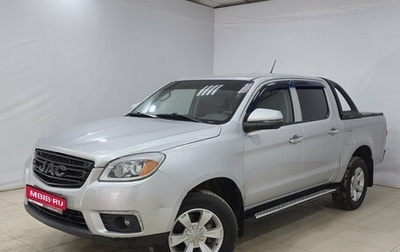 JAC T6, 2023 год, 1 920 000 рублей, 1 фотография