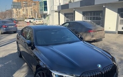 BMW 7 серия, 2020 год, 5 400 000 рублей, 1 фотография