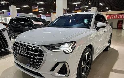 Audi Q3, 2024 год, 2 984 000 рублей, 1 фотография