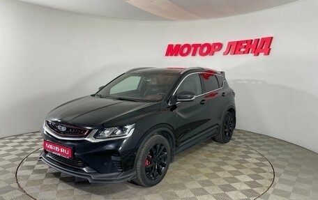 Geely Coolray I, 2022 год, 1 782 000 рублей, 1 фотография