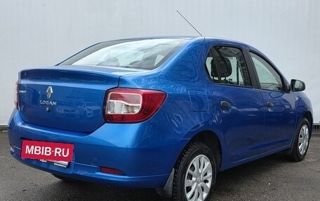 Renault Logan II, 2018 год, 1 045 000 рублей, 5 фотография