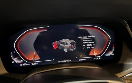 BMW X7, 2020 год, 8 600 000 рублей, 12 фотография