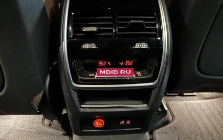 BMW X7, 2020 год, 8 600 000 рублей, 25 фотография