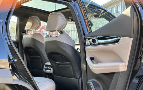 Geely Atlas, 2026 год, 3 149 000 рублей, 13 фотография