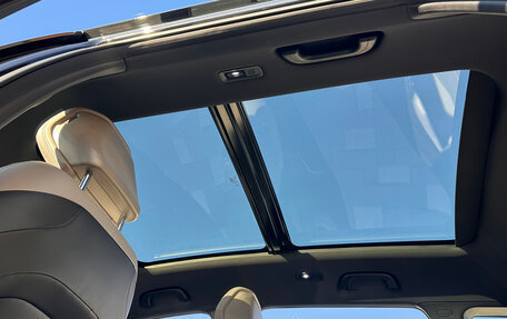 Geely Atlas, 2026 год, 3 149 000 рублей, 16 фотография