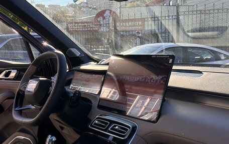 Geely Atlas, 2026 год, 3 149 000 рублей, 23 фотография