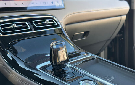 Geely Atlas, 2026 год, 3 149 000 рублей, 20 фотография