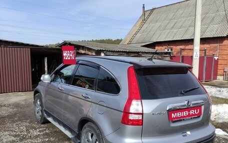 Honda CR-V III рестайлинг, 2007 год, 1 200 000 рублей, 5 фотография