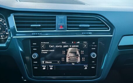 Volkswagen Tiguan II, 2018 год, 2 420 000 рублей, 18 фотография