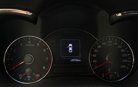 KIA Cerato III, 2019 год, 1 490 000 рублей, 10 фотография