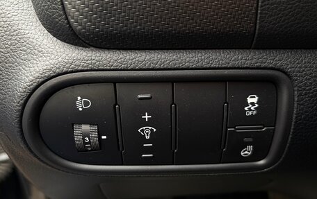 KIA Cerato III, 2019 год, 1 490 000 рублей, 7 фотография