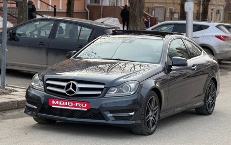 Mercedes-Benz C-Класс, 2013 год, 1 475 000 рублей, 6 фотография