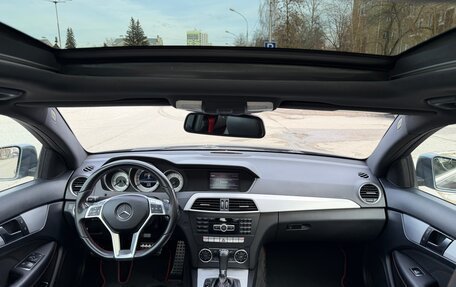 Mercedes-Benz C-Класс, 2013 год, 1 475 000 рублей, 7 фотография