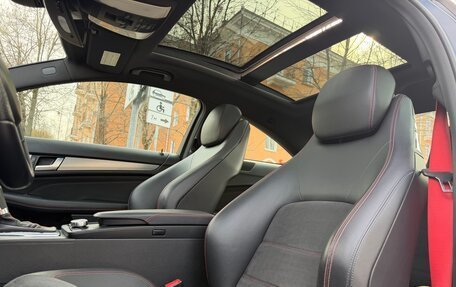 Mercedes-Benz C-Класс, 2013 год, 1 475 000 рублей, 8 фотография