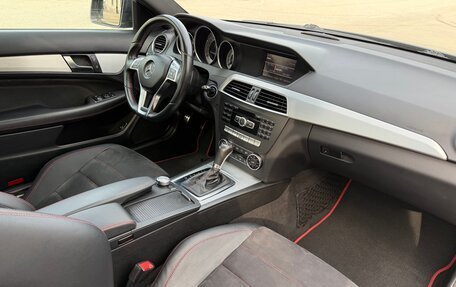 Mercedes-Benz C-Класс, 2013 год, 1 475 000 рублей, 10 фотография