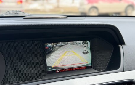 Mercedes-Benz C-Класс, 2013 год, 1 475 000 рублей, 15 фотография