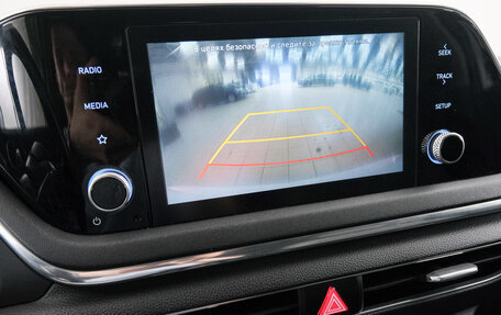 Hyundai Sonata VIII, 2021 год, 2 799 000 рублей, 16 фотография