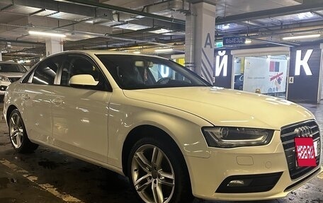 Audi A4, 2014 год, 1 400 000 рублей, 4 фотография