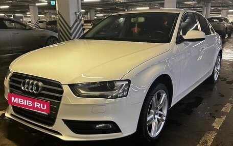 Audi A4, 2014 год, 1 400 000 рублей, 7 фотография