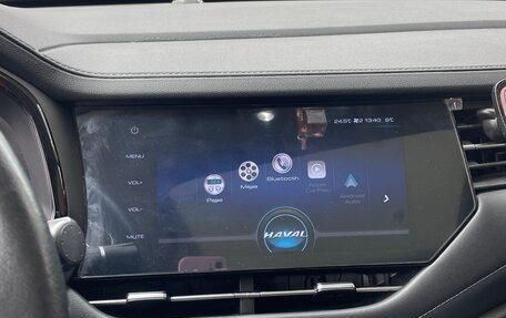 Haval F7 I, 2022 год, 2 299 000 рублей, 15 фотография