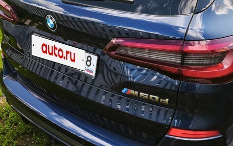 BMW X5, 2020 год, 7 390 000 рублей, 14 фотография