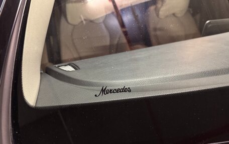 Mercedes-Benz C-Класс, 2018 год, 2 900 000 рублей, 25 фотография