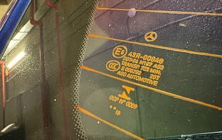 Mercedes-Benz C-Класс, 2018 год, 2 900 000 рублей, 22 фотография