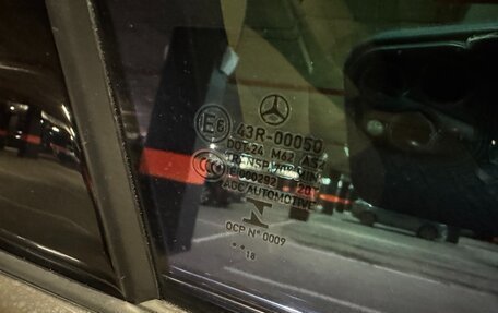 Mercedes-Benz C-Класс, 2018 год, 2 900 000 рублей, 19 фотография