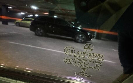 Mercedes-Benz C-Класс, 2018 год, 2 900 000 рублей, 23 фотография