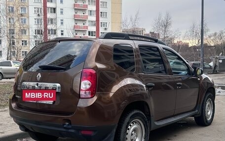 Renault Duster I рестайлинг, 2012 год, 790 000 рублей, 3 фотография