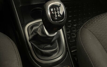 KIA Rio III рестайлинг, 2014 год, 852 000 рублей, 18 фотография