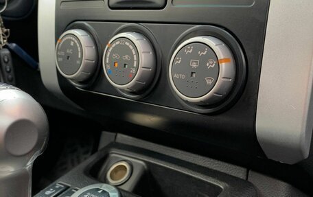 Nissan X-Trail, 2009 год, 965 000 рублей, 19 фотография