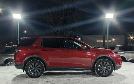 Land Rover Discovery Sport I рестайлинг, 2021 год, 3 639 000 рублей, 5 фотография