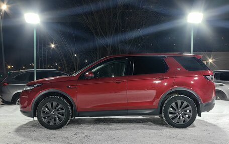 Land Rover Discovery Sport I рестайлинг, 2021 год, 3 639 000 рублей, 4 фотография