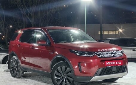 Land Rover Discovery Sport I рестайлинг, 2021 год, 3 639 000 рублей, 3 фотография