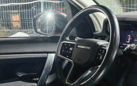 Land Rover Discovery Sport I рестайлинг, 2021 год, 3 639 000 рублей, 11 фотография