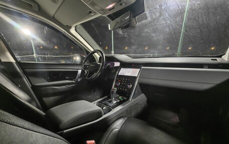 Land Rover Discovery Sport I рестайлинг, 2021 год, 3 639 000 рублей, 10 фотография