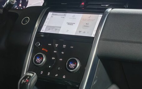 Land Rover Discovery Sport I рестайлинг, 2021 год, 3 639 000 рублей, 13 фотография