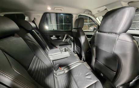 Land Rover Discovery Sport I рестайлинг, 2021 год, 3 639 000 рублей, 15 фотография