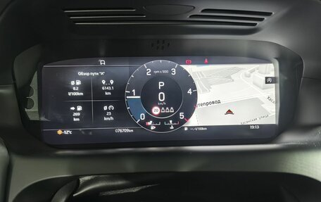 Land Rover Discovery Sport I рестайлинг, 2021 год, 3 639 000 рублей, 14 фотография