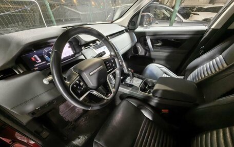 Land Rover Discovery Sport I рестайлинг, 2021 год, 3 639 000 рублей, 9 фотография