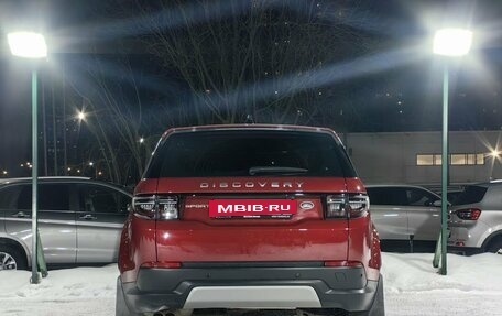 Land Rover Discovery Sport I рестайлинг, 2021 год, 3 639 000 рублей, 7 фотография