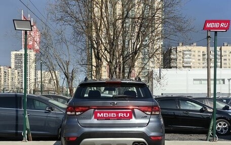 KIA Rio IV, 2019 год, 1 499 000 рублей, 7 фотография