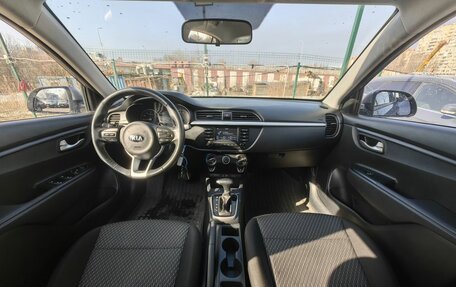 KIA Rio IV, 2019 год, 1 499 000 рублей, 13 фотография